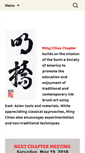 Mobile Screenshot of mingchiaosumie.org